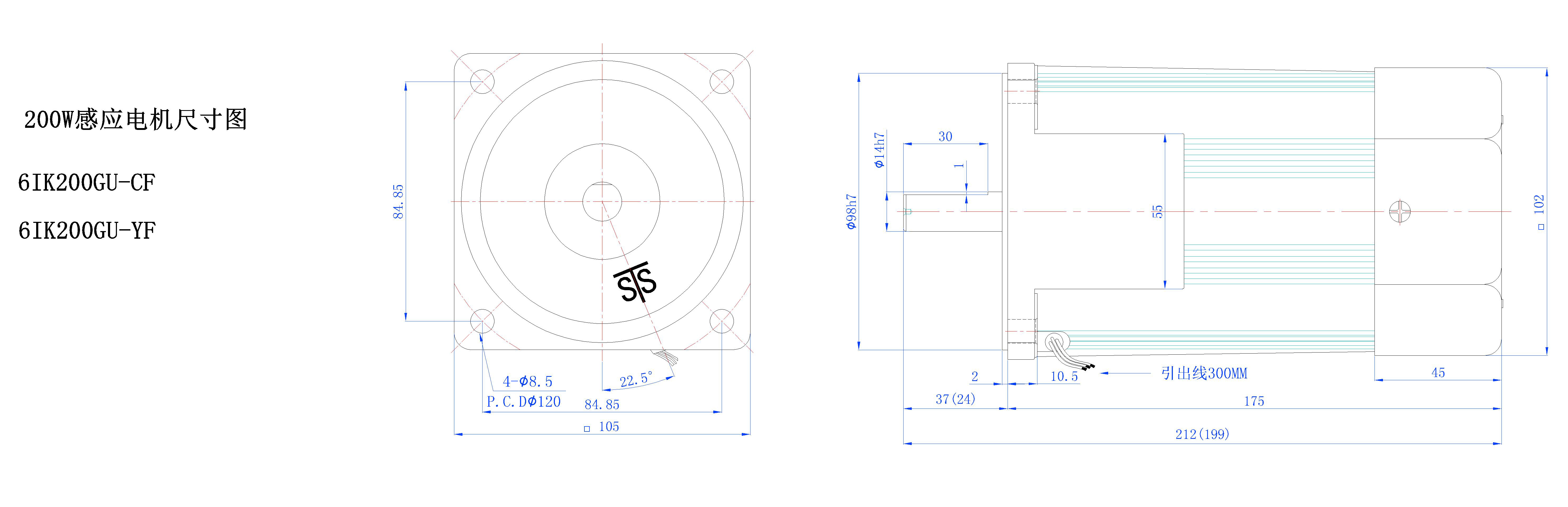 200W电机外型图.jpg